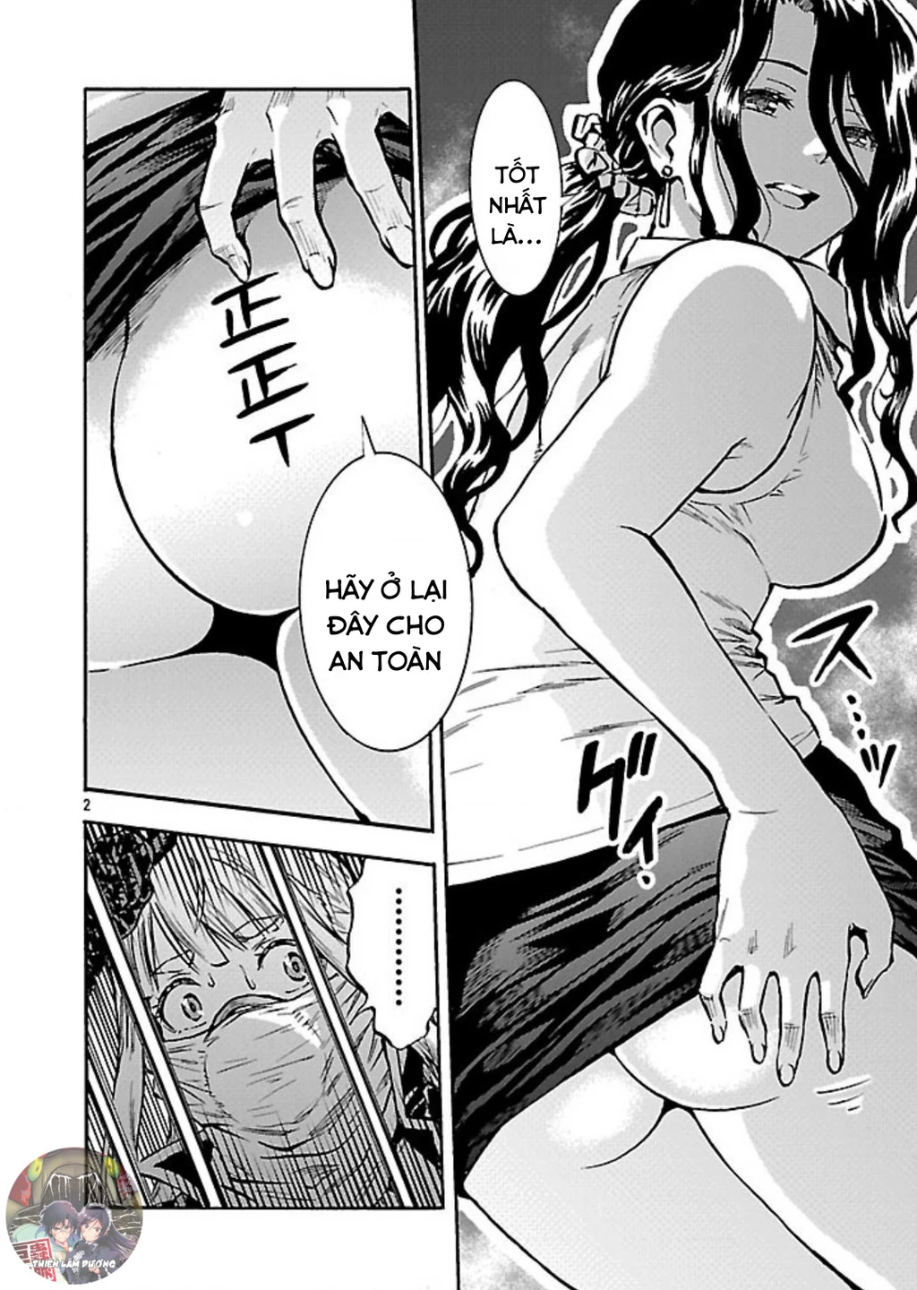 Siêu Đảo Côn Trùng Chapter 53.5 - 4