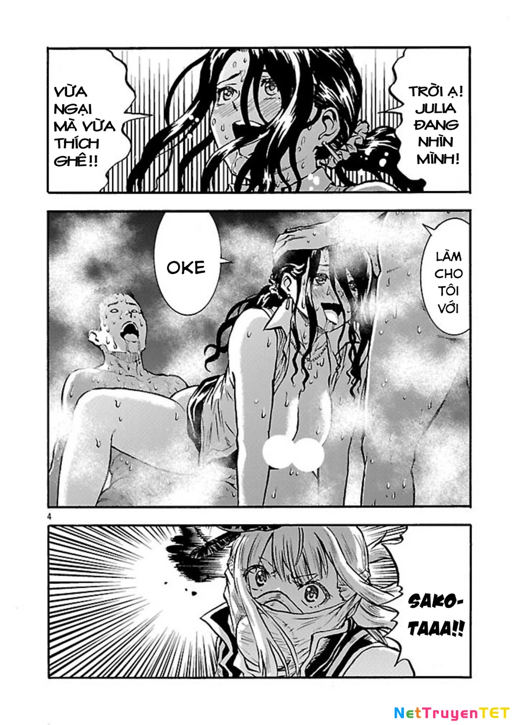 Siêu Đảo Côn Trùng Chapter 53.5 - 6