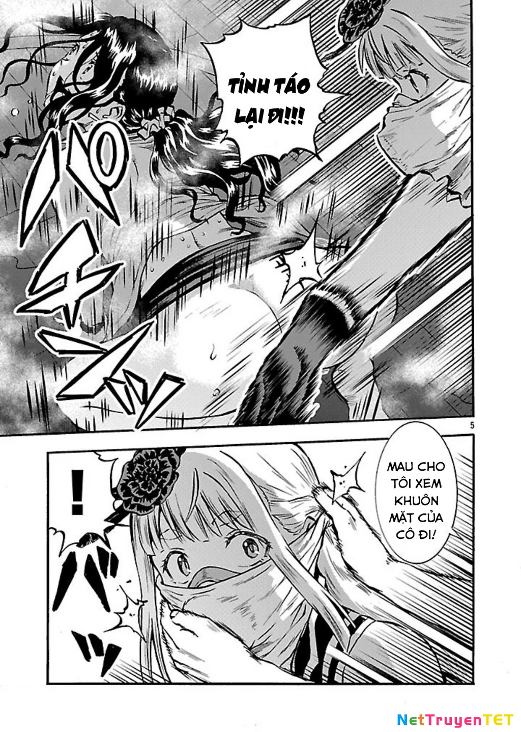 Siêu Đảo Côn Trùng Chapter 53.5 - 7