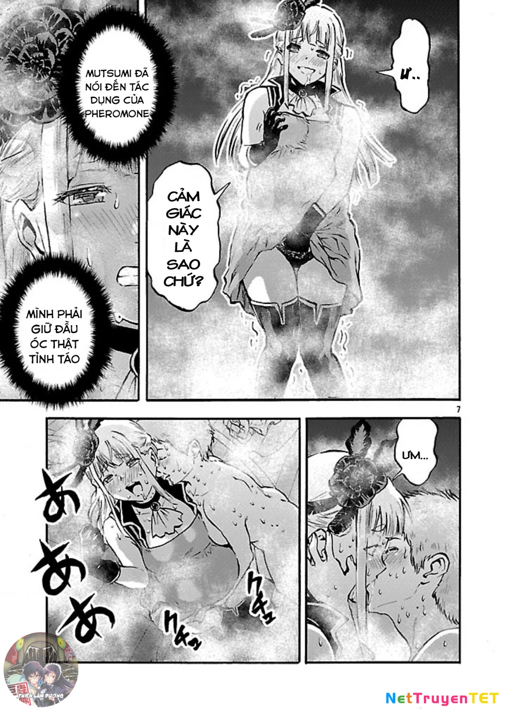 Siêu Đảo Côn Trùng Chapter 53.5 - 9