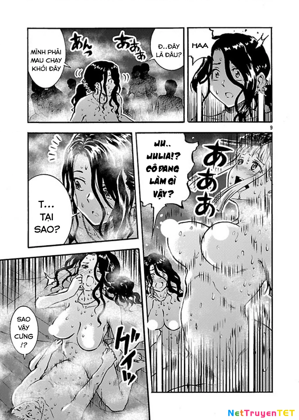 Siêu Đảo Côn Trùng Chapter 53.5 - 11