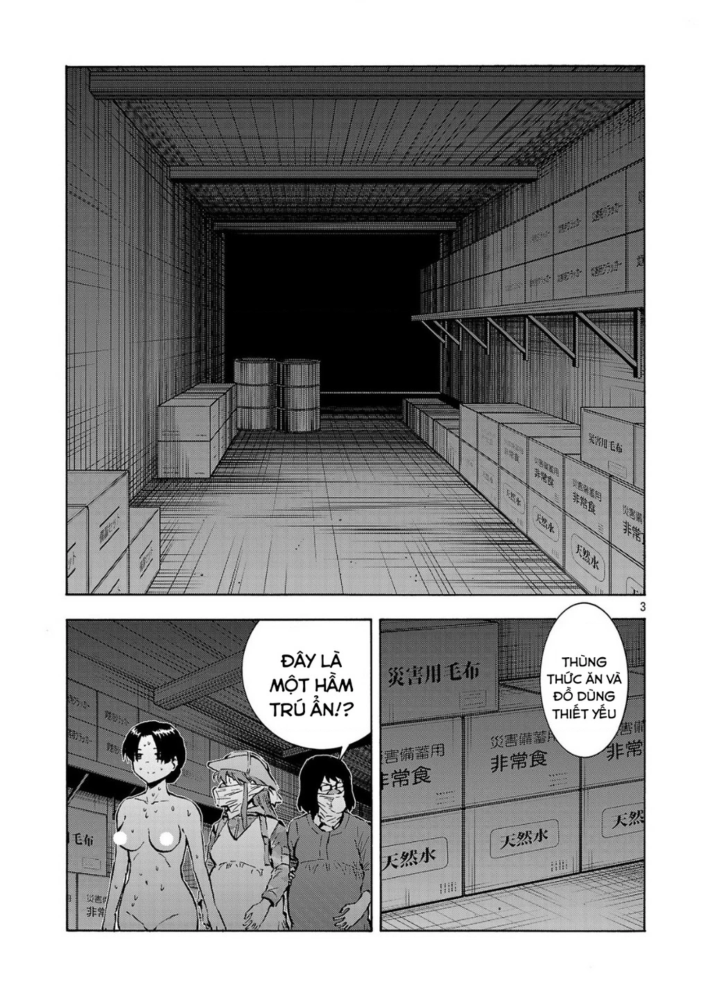 Siêu Đảo Côn Trùng Chapter 54 - 5