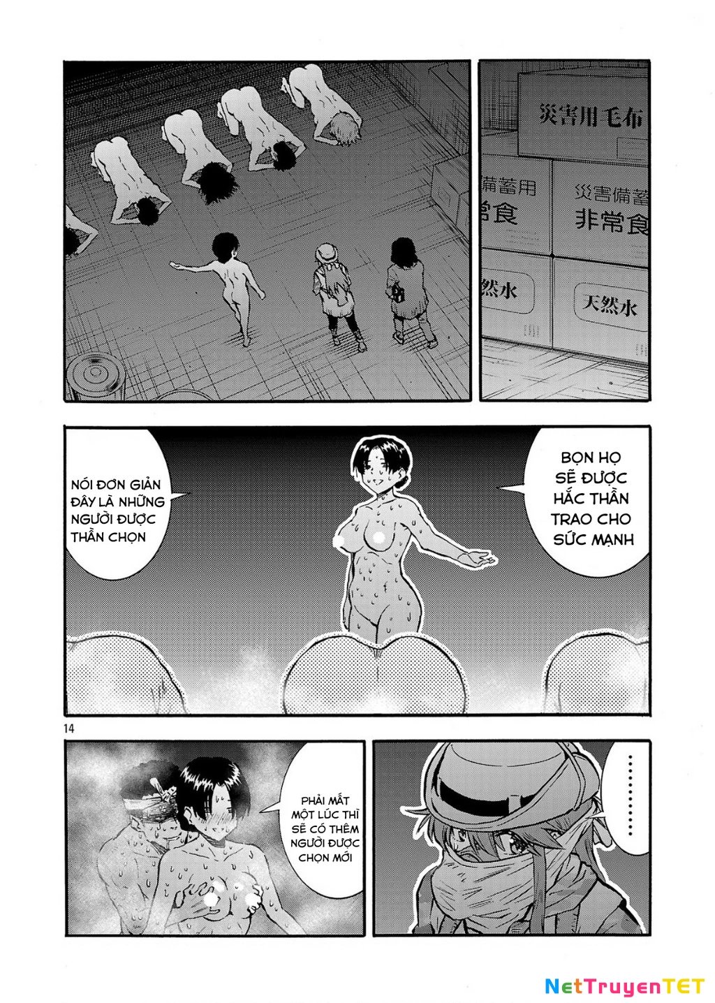 Siêu Đảo Côn Trùng Chapter 54 - 10