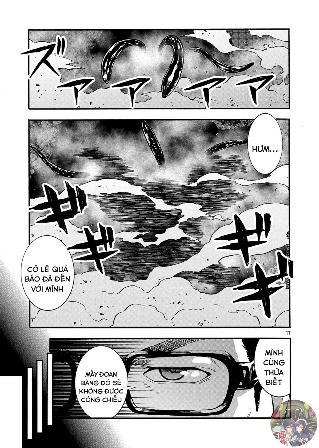 Siêu Đảo Côn Trùng Chapter 54.5 - 19