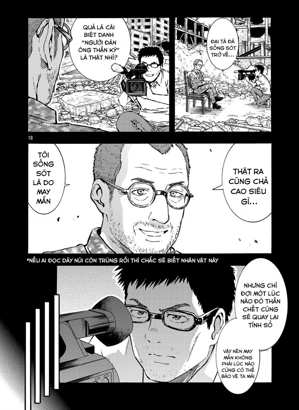 Siêu Đảo Côn Trùng Chapter 54.5 - 20