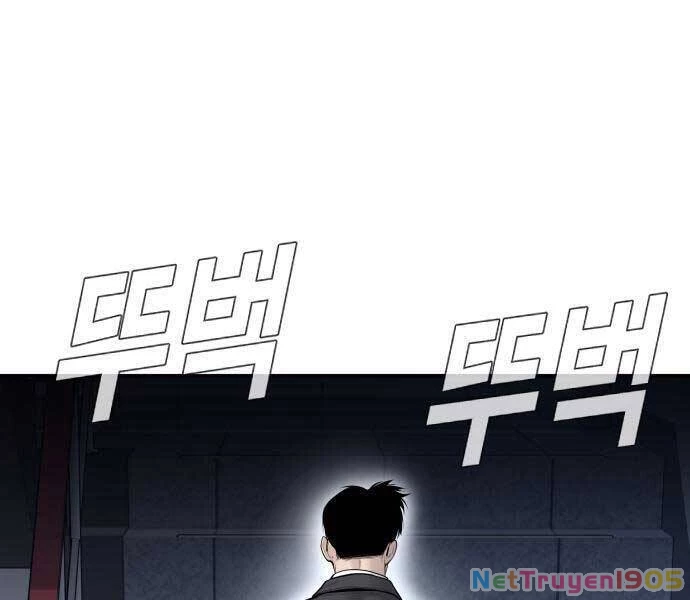 Bố Tôi Là Đặc Vụ Chapter 52 - 5