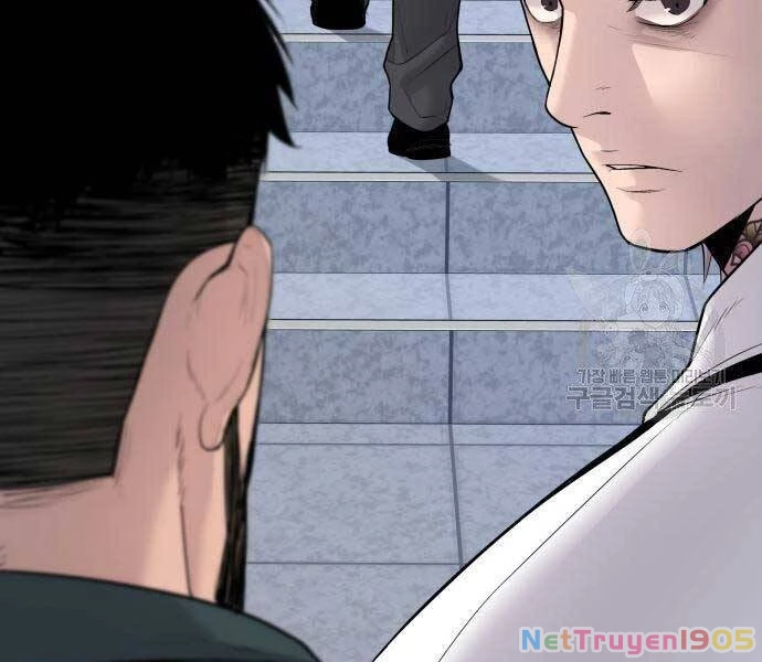 Bố Tôi Là Đặc Vụ Chapter 52 - 7