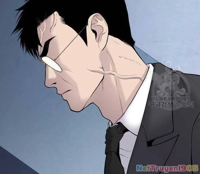 Bố Tôi Là Đặc Vụ Chapter 52 - 11