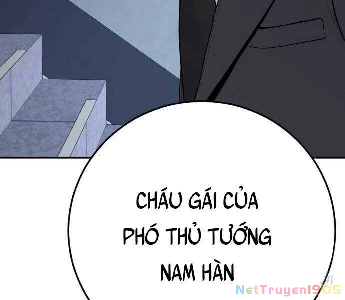 Bố Tôi Là Đặc Vụ Chapter 52 - 12