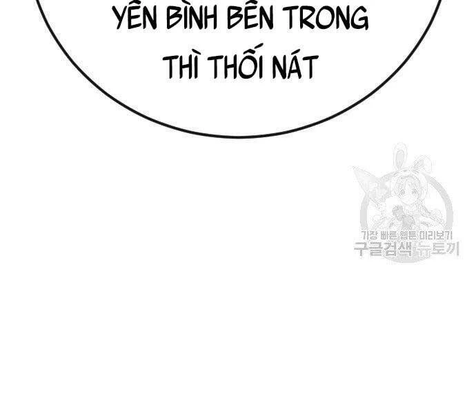 Bố Tôi Là Đặc Vụ Chapter 52 - 27
