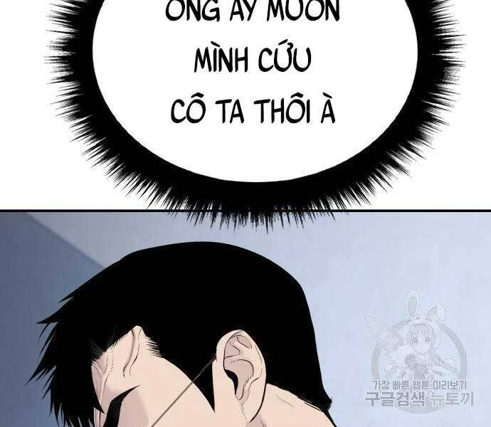 Bố Tôi Là Đặc Vụ Chapter 52 - 32
