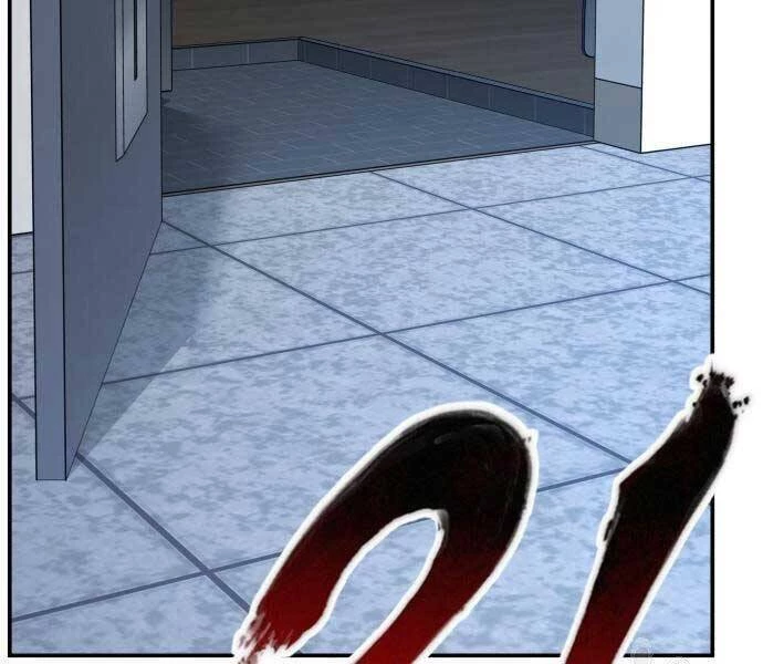 Bố Tôi Là Đặc Vụ Chapter 52 - 47