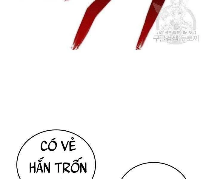 Bố Tôi Là Đặc Vụ Chapter 52 - 48