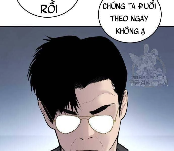 Bố Tôi Là Đặc Vụ Chapter 52 - 49