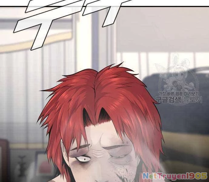 Bố Tôi Là Đặc Vụ Chapter 52 - 61