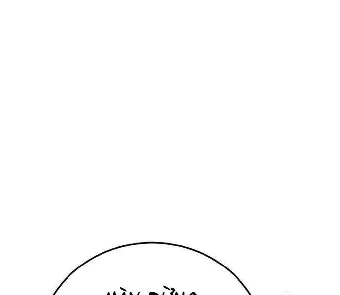 Bố Tôi Là Đặc Vụ Chapter 52 - 72