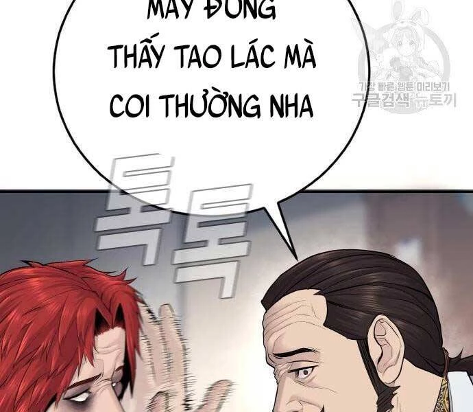Bố Tôi Là Đặc Vụ Chapter 52 - 73