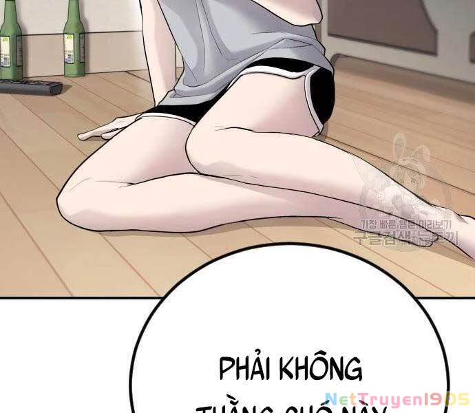 Bố Tôi Là Đặc Vụ Chapter 52 - 78