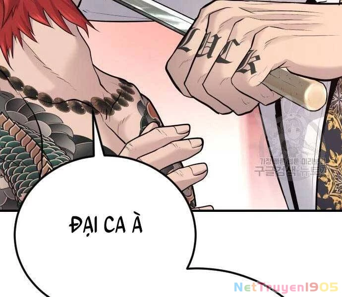 Bố Tôi Là Đặc Vụ Chapter 52 - 98