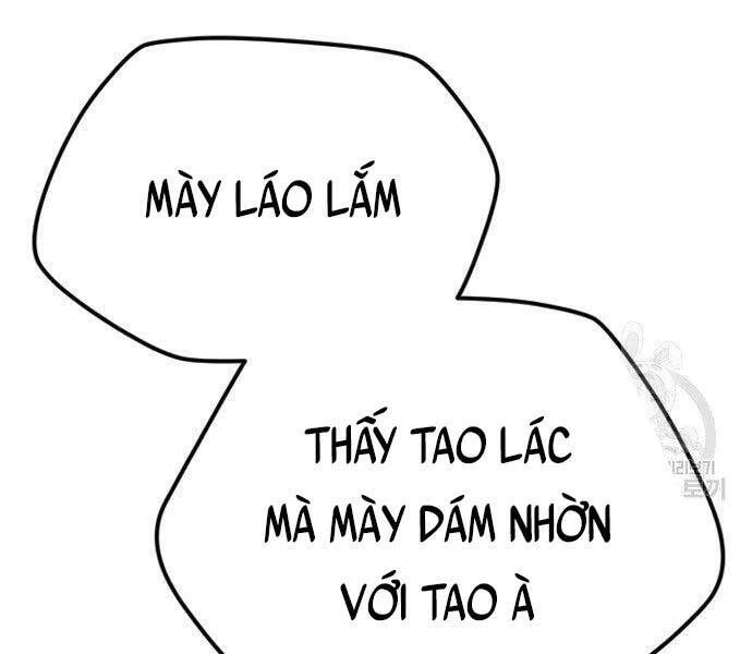 Bố Tôi Là Đặc Vụ Chapter 52 - 111