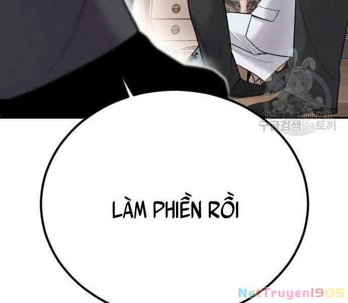 Bố Tôi Là Đặc Vụ Chapter 52 - 118