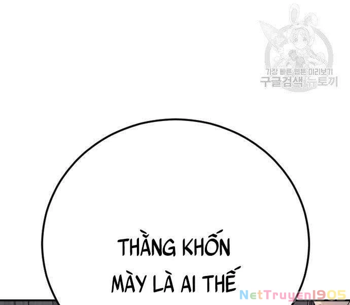Bố Tôi Là Đặc Vụ Chapter 52 - 169