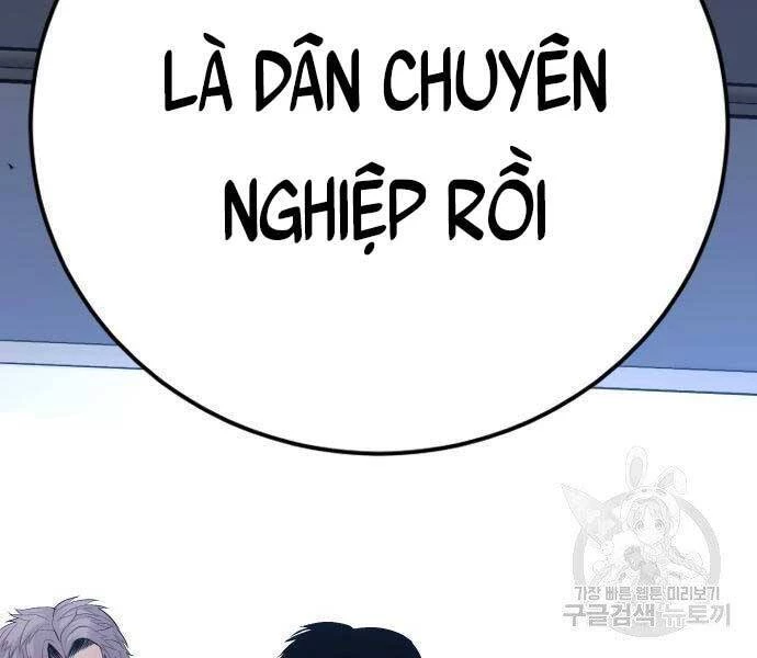 Bố Tôi Là Đặc Vụ Chapter 52 - 209
