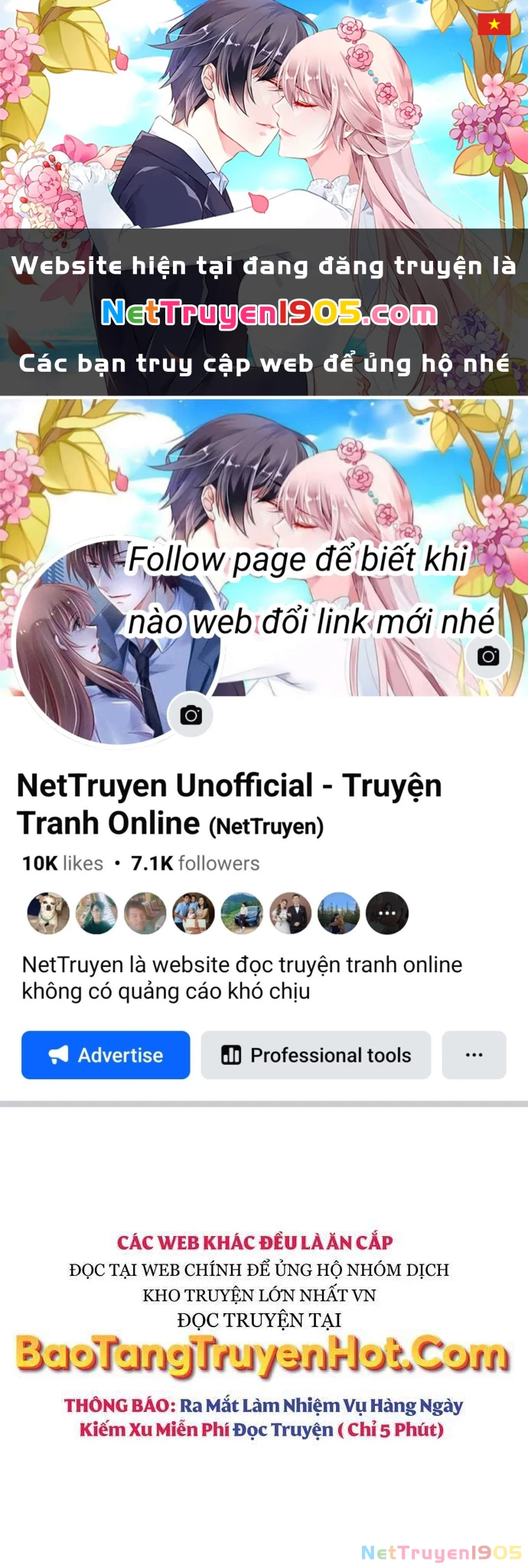 Bố Tôi Là Đặc Vụ Chapter 52.5 - 1