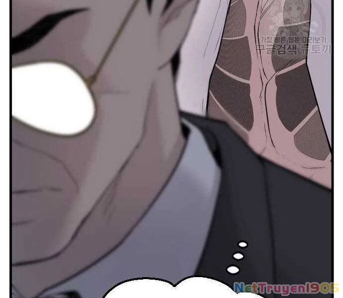 Bố Tôi Là Đặc Vụ Chapter 52.5 - 4