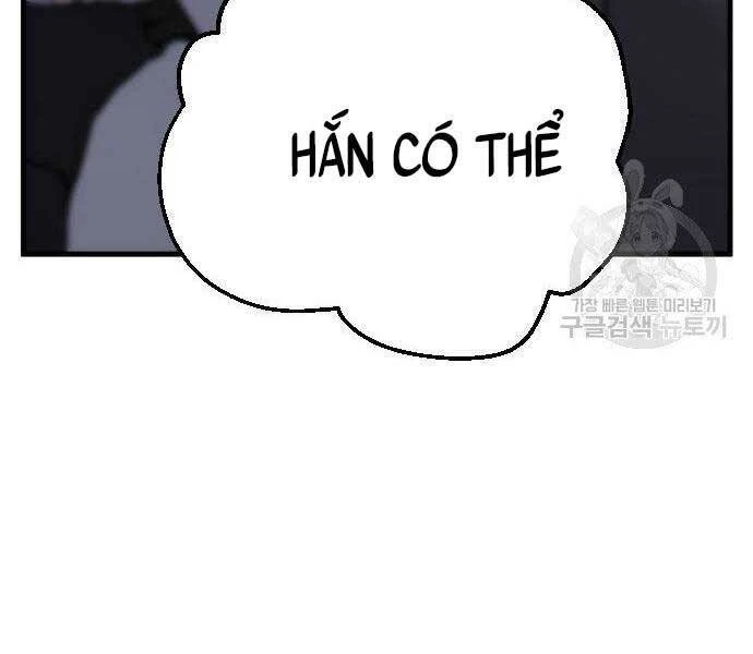 Bố Tôi Là Đặc Vụ Chapter 52.5 - 5