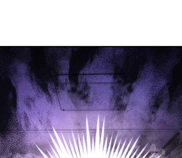 Bố Tôi Là Đặc Vụ Chapter 52.5 - 7