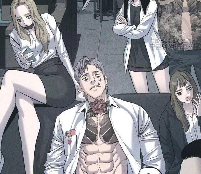 Bố Tôi Là Đặc Vụ Chapter 52.5 - 14