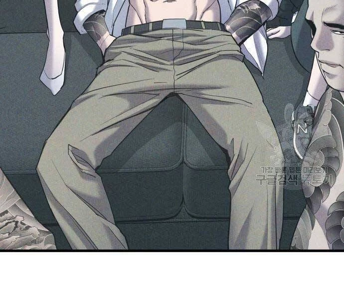 Bố Tôi Là Đặc Vụ Chapter 52.5 - 15