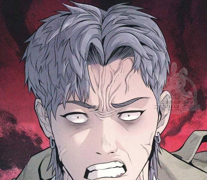 Bố Tôi Là Đặc Vụ Chapter 52.5 - 23