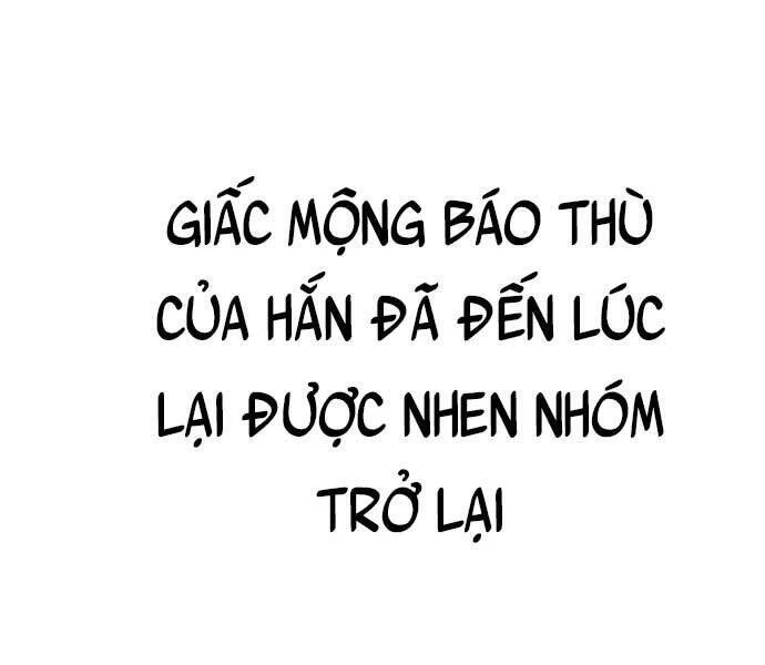 Bố Tôi Là Đặc Vụ Chapter 52.5 - 33