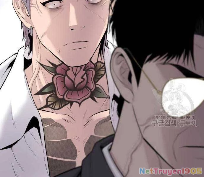 Bố Tôi Là Đặc Vụ Chapter 52.5 - 35