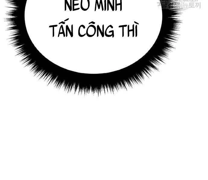 Bố Tôi Là Đặc Vụ Chapter 52.5 - 41