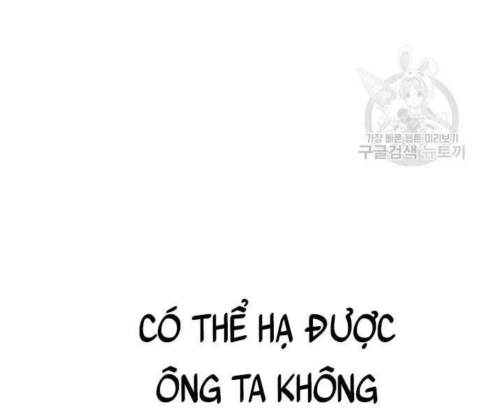 Bố Tôi Là Đặc Vụ Chapter 52.5 - 42