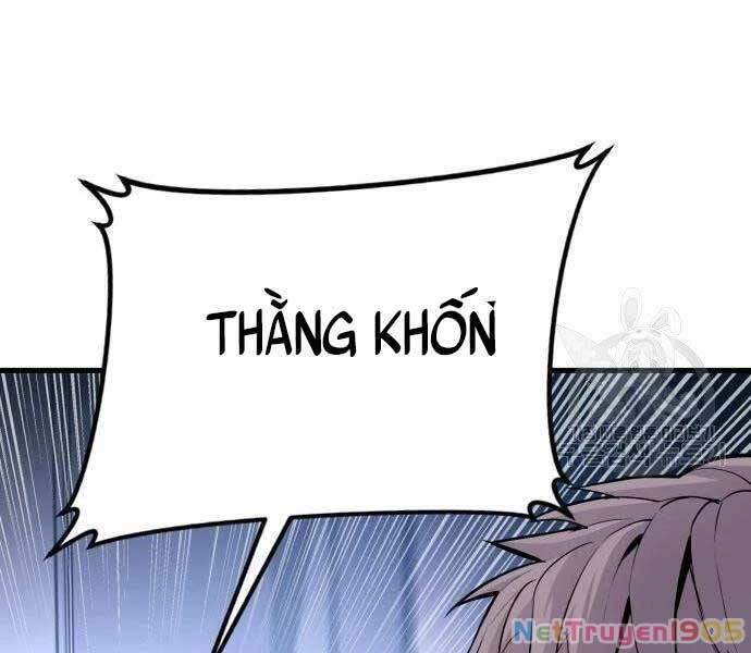 Bố Tôi Là Đặc Vụ Chapter 52.5 - 43