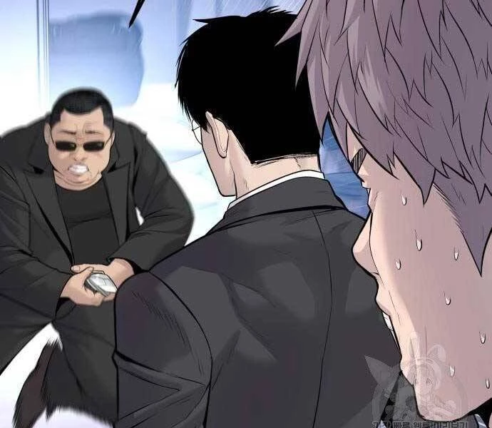 Bố Tôi Là Đặc Vụ Chapter 52.5 - 44