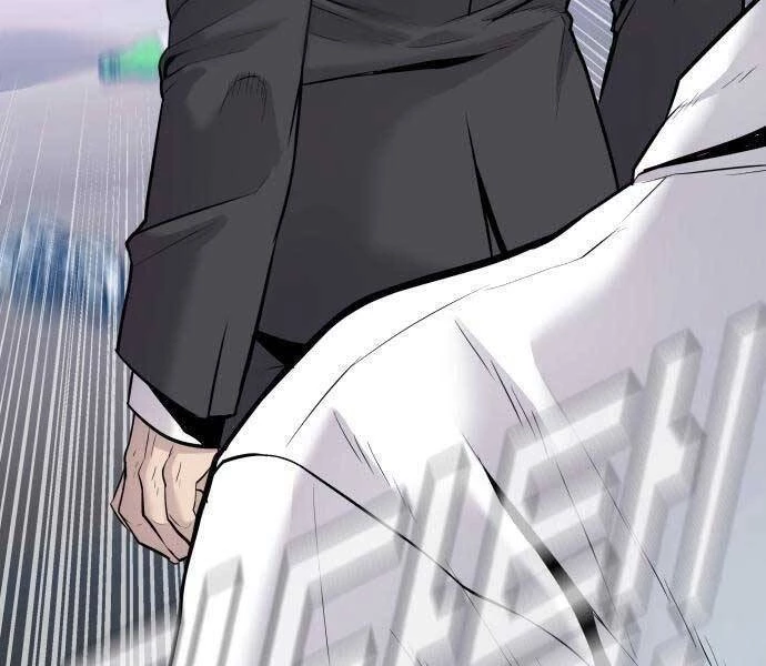 Bố Tôi Là Đặc Vụ Chapter 52.5 - 46