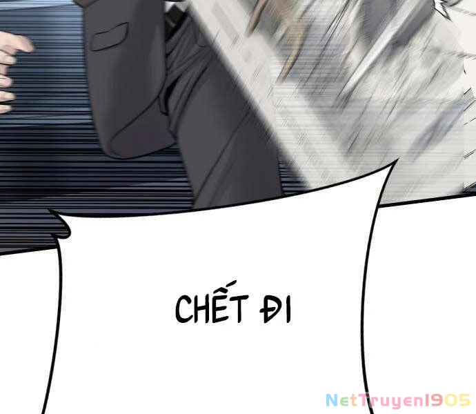 Bố Tôi Là Đặc Vụ Chapter 52.5 - 58