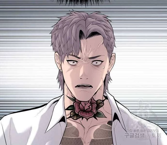 Bố Tôi Là Đặc Vụ Chapter 52.5 - 61