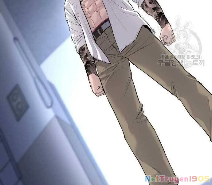 Bố Tôi Là Đặc Vụ Chapter 52.5 - 77