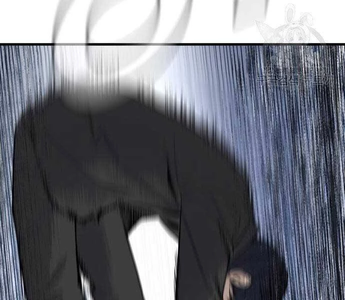 Bố Tôi Là Đặc Vụ Chapter 52.5 - 92