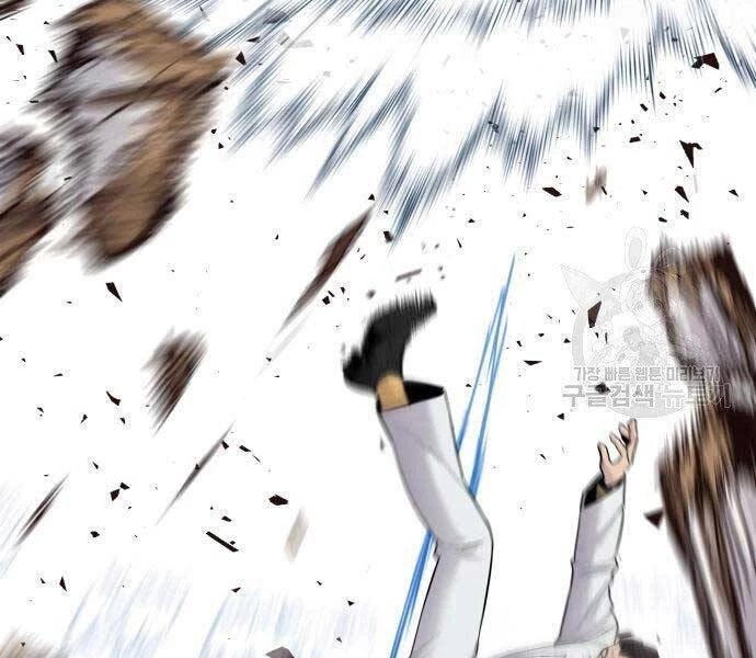 Bố Tôi Là Đặc Vụ Chapter 52.5 - 119