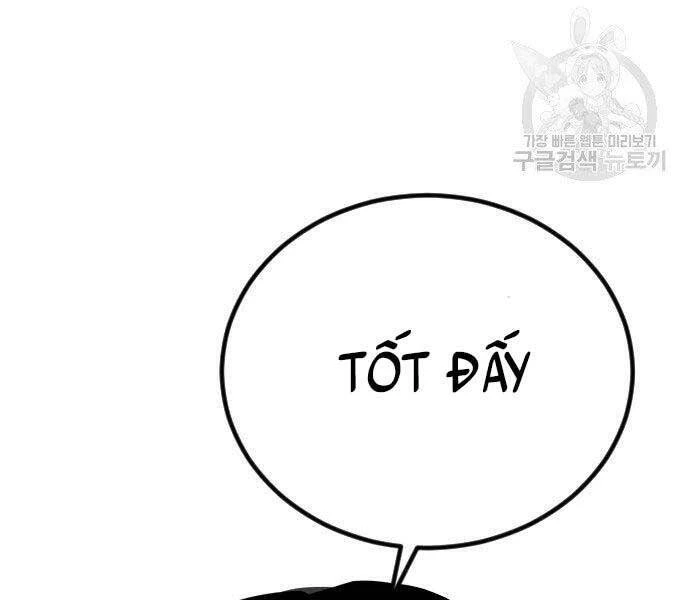 Bố Tôi Là Đặc Vụ Chapter 52.5 - 122