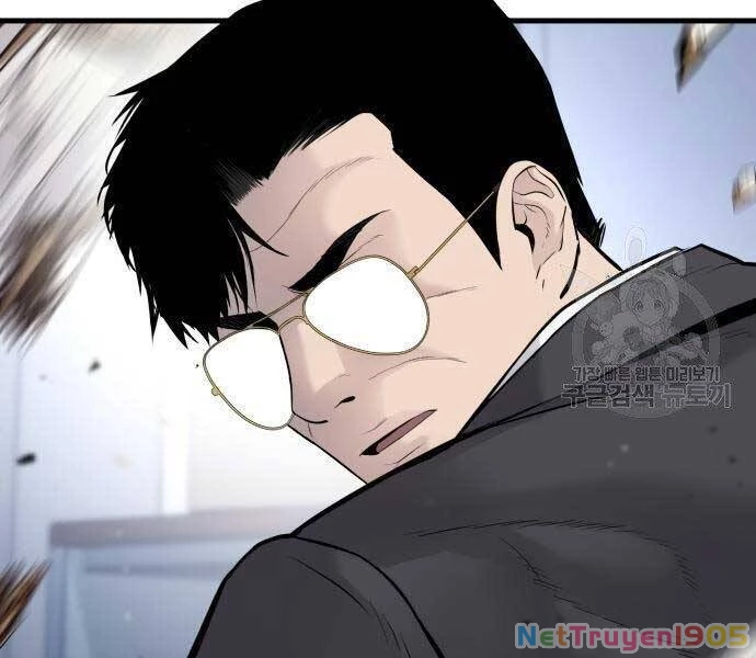 Bố Tôi Là Đặc Vụ Chapter 52.5 - 123