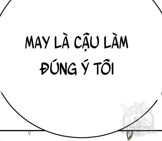 Bố Tôi Là Đặc Vụ Chapter 52.5 - 132