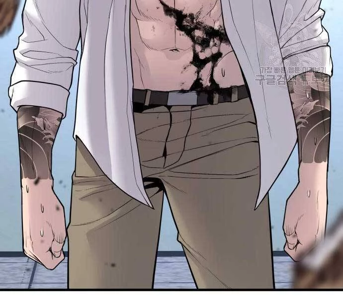 Bố Tôi Là Đặc Vụ Chapter 52.5 - 134